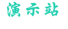 A2手游网